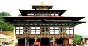 Bartsham Chador Lhakhang