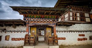 Tamzhing Lhakhang