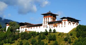 Jakar Yugyal Dzong