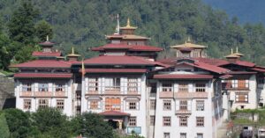 Mongar dzong