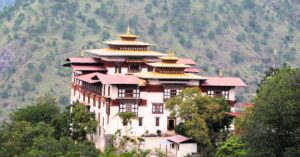 The Fortress of the Auspicious Hill