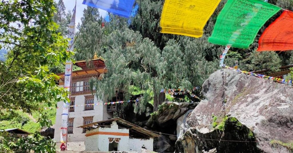 dechenphodrang Ney