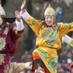 Druk Wangyel Tshechu Festival 2026