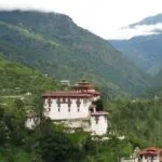 Lhuentse Dzong, the Fortress on the Precious Peak of Spontaneous Fulfillment