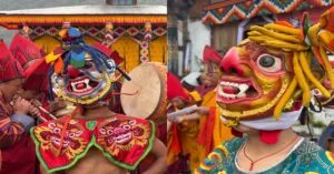 Nabji Lhakhang drub of Trongsa