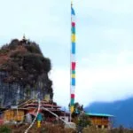 Rinchen Bumpa, the Jewel Vase of Guru Rinpoche