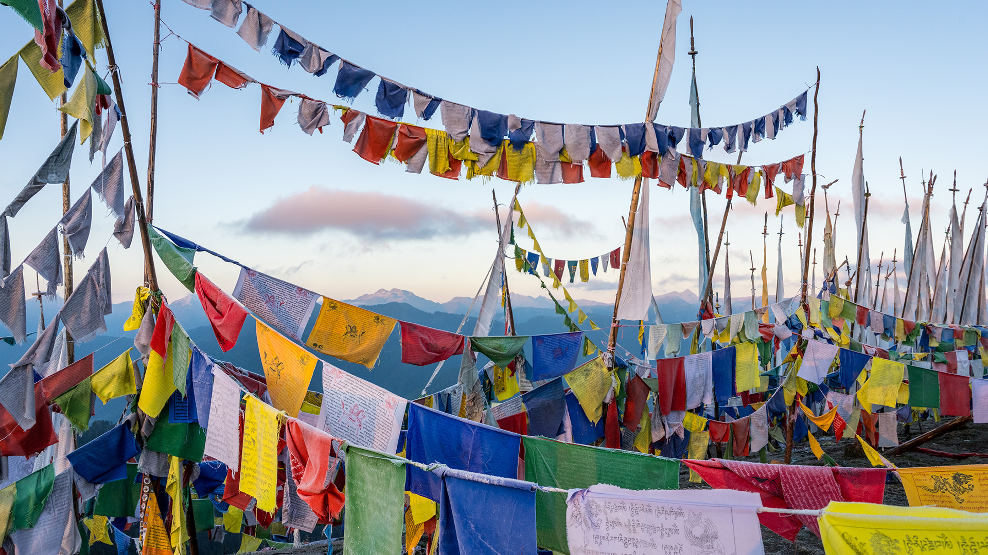 bhutan prayer flags