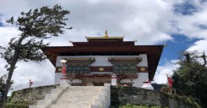 Ugyen Guru Goenzin Dratshang